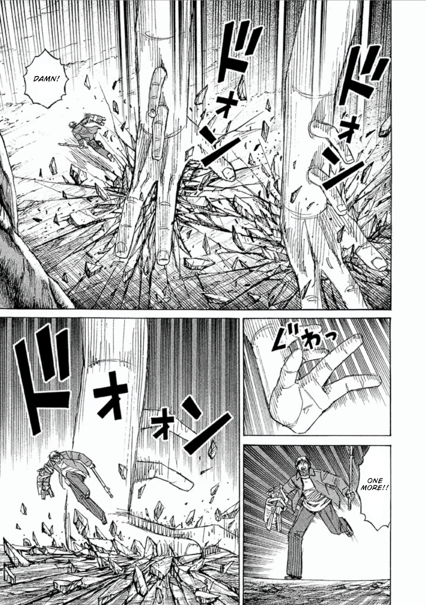 Higanjima - Saigo no 47 Hiai Chapter 152 page 15 - 