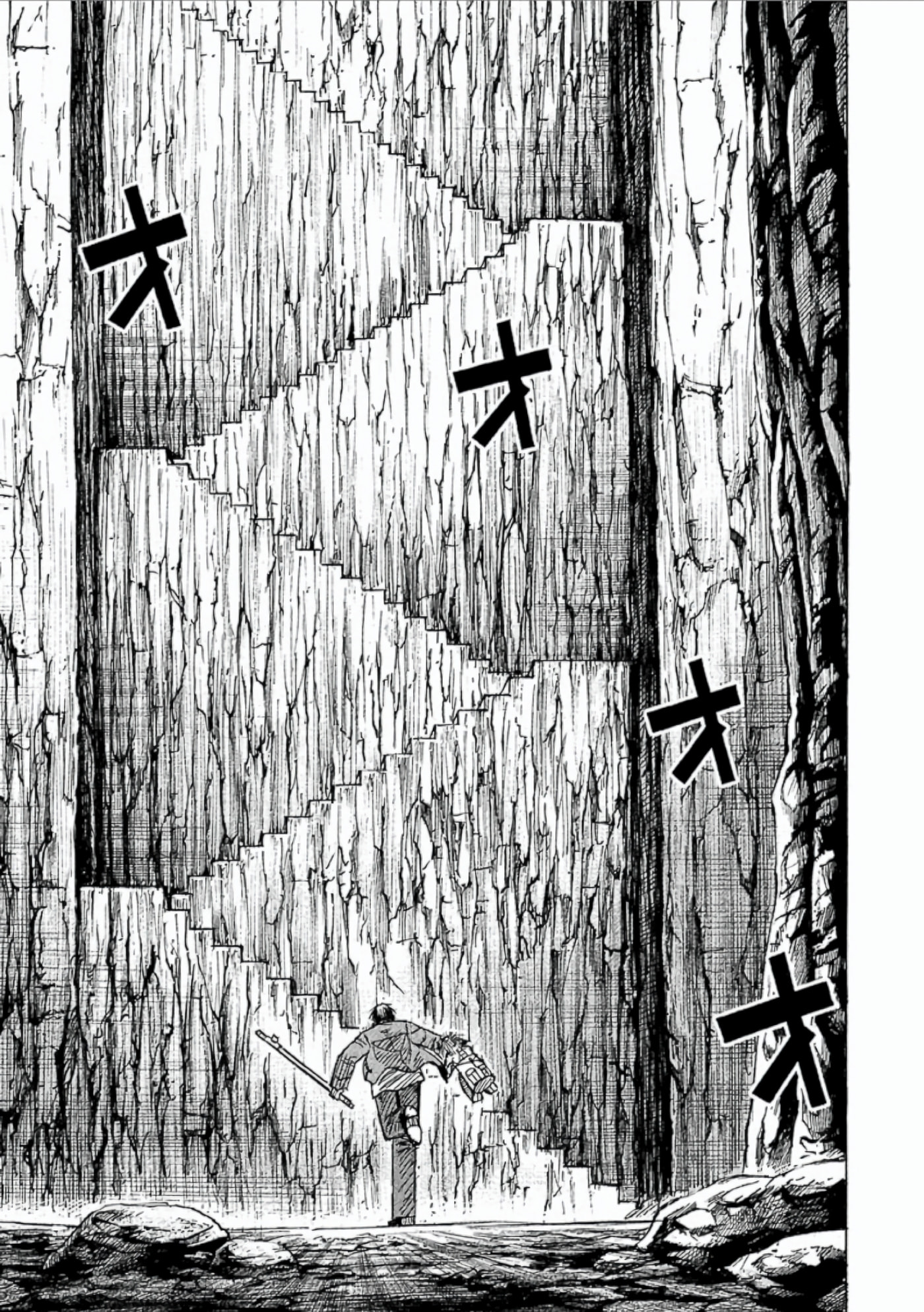Higanjima - Saigo no 47 Hiai Chapter 152 page 17 - 