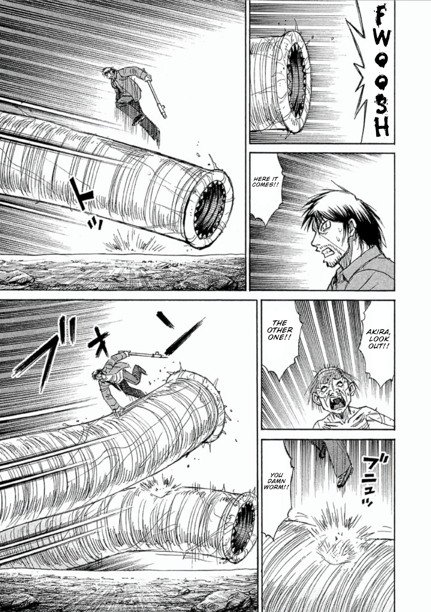 Higanjima - Saigo no 47 Hiai Chapter 152 page 7 - 