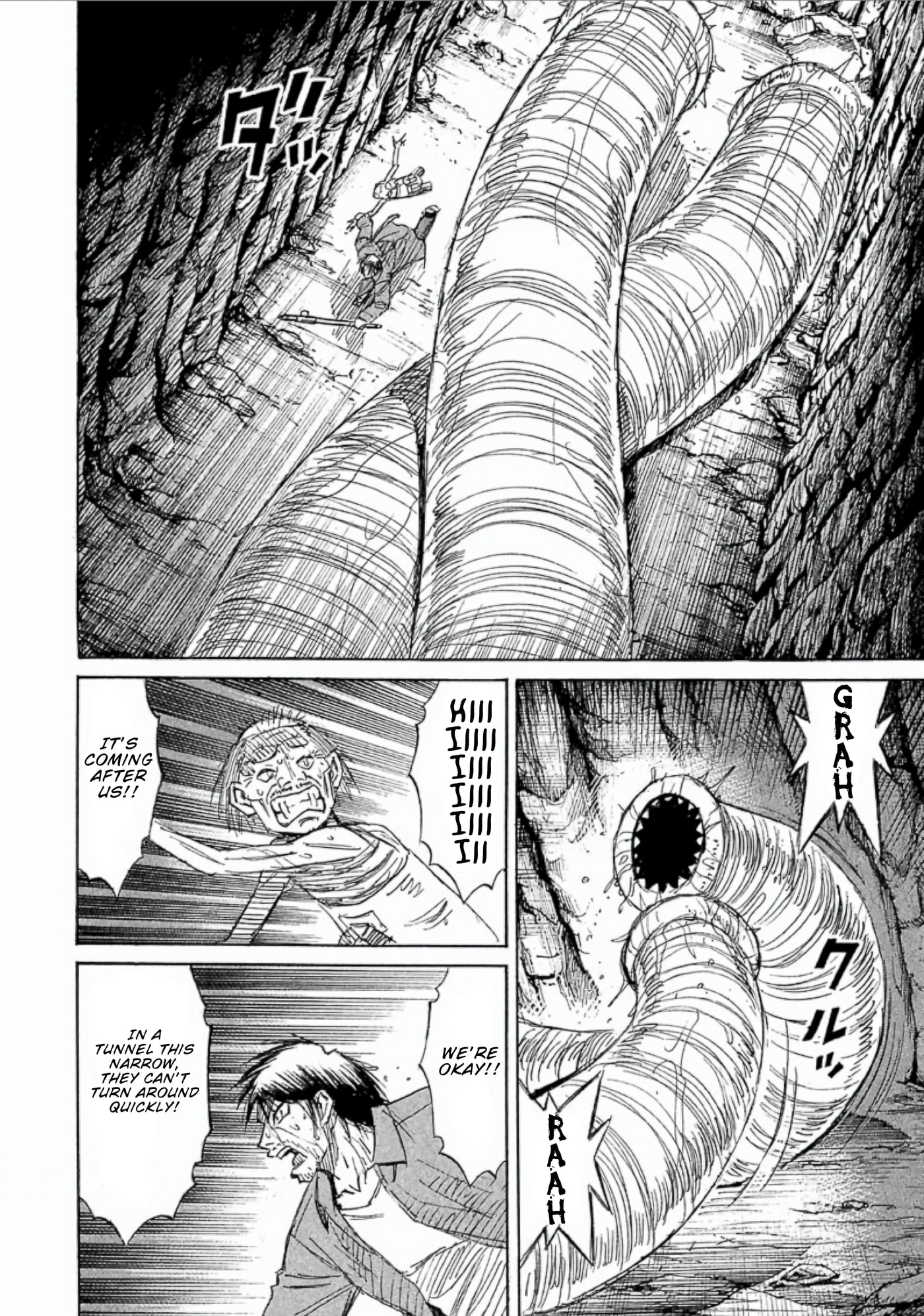 Higanjima - Saigo no 47 Hiai Chapter 152 page 10 - 