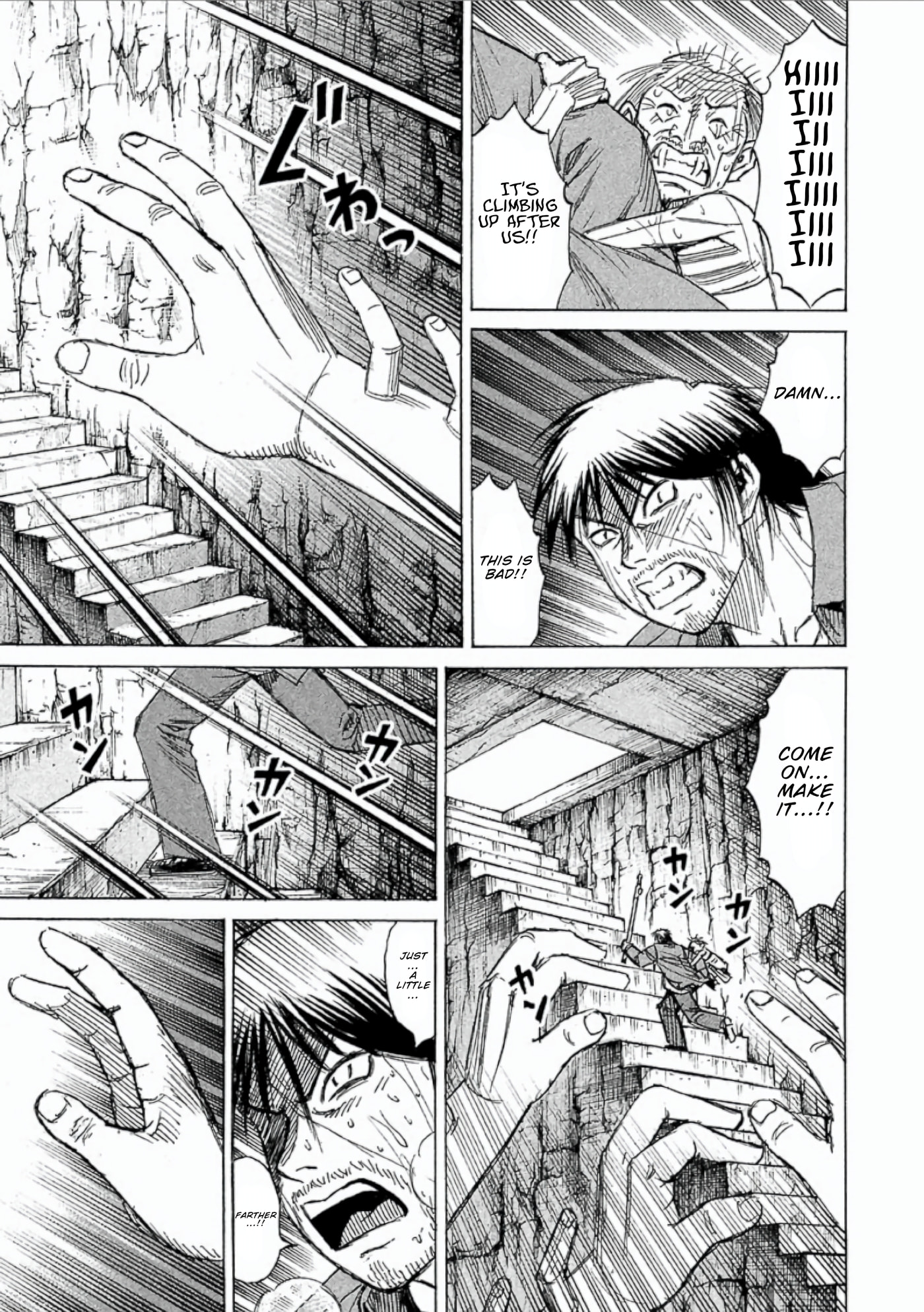 Higanjima - Saigo no 47 Hiai Chapter 153 page 11 - 
