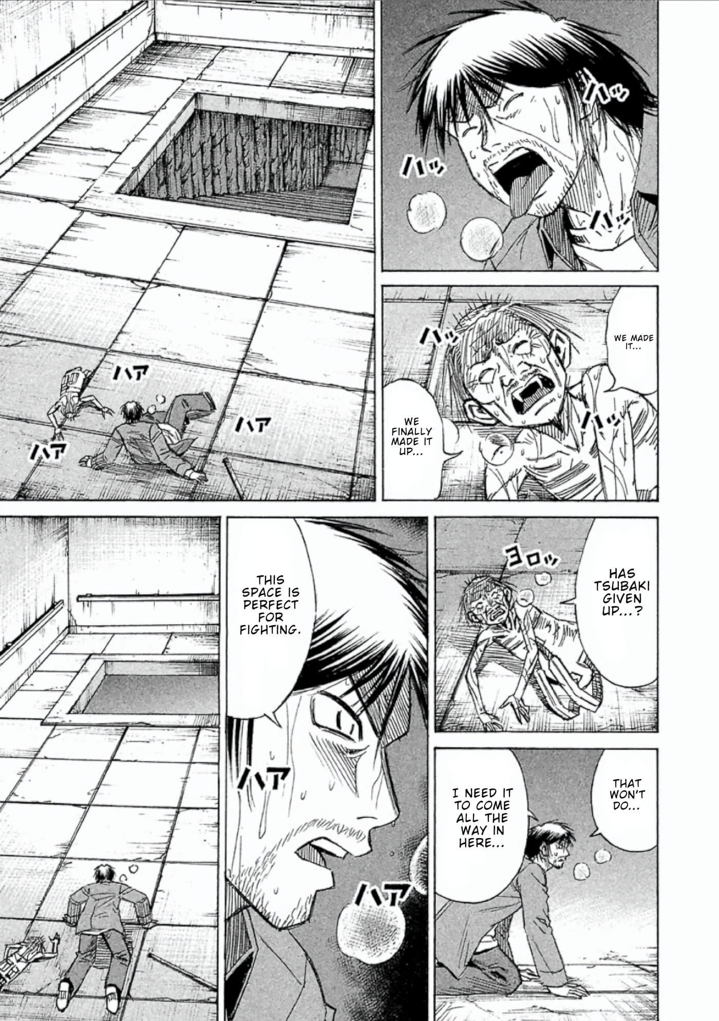 Higanjima - Saigo no 47 Hiai Chapter 153 page 13 - 