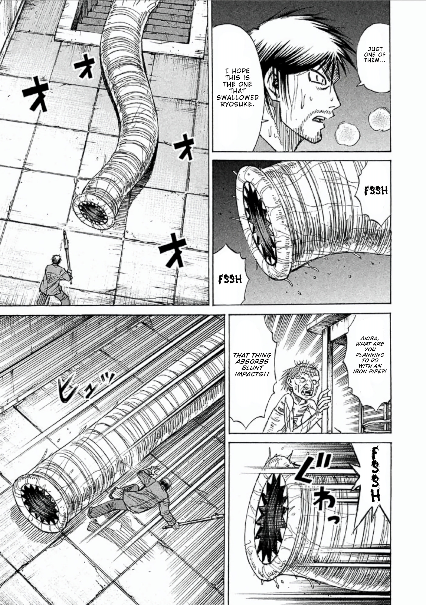 Higanjima - Saigo no 47 Hiai Chapter 153 page 15 - 