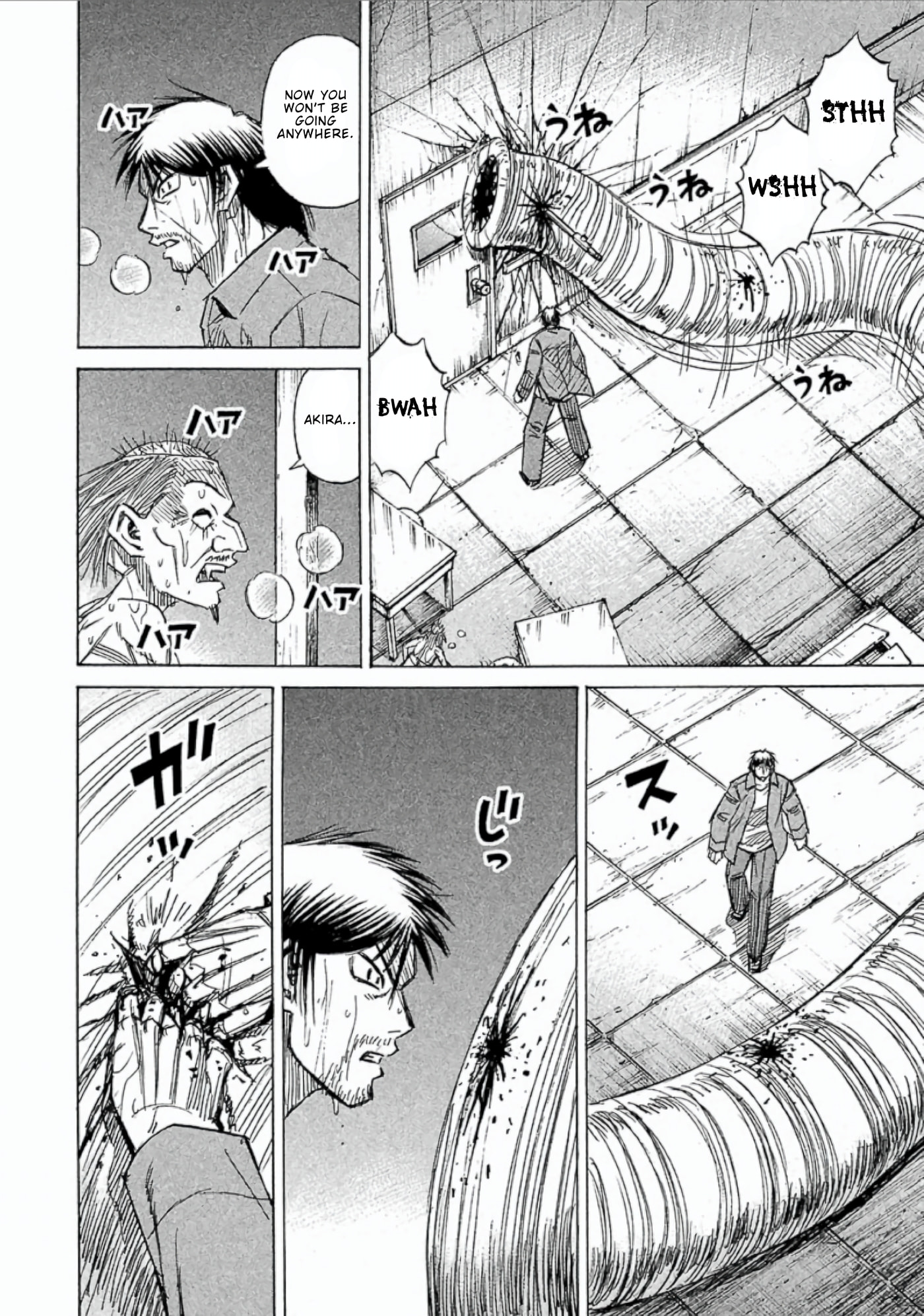 Higanjima - Saigo no 47 Hiai Chapter 153 page 18 - 