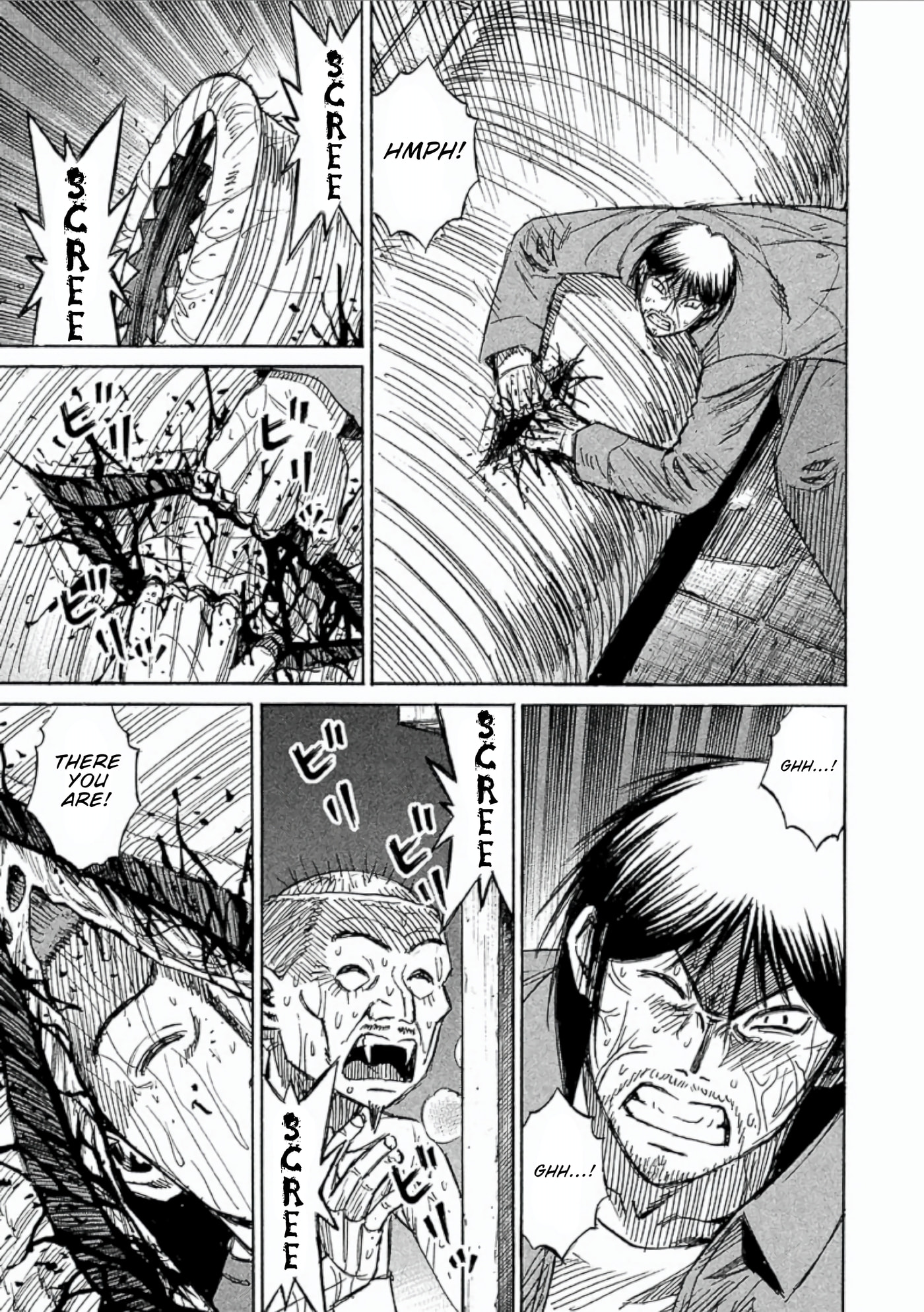 Higanjima - Saigo no 47 Hiai Chapter 153 page 19 - 