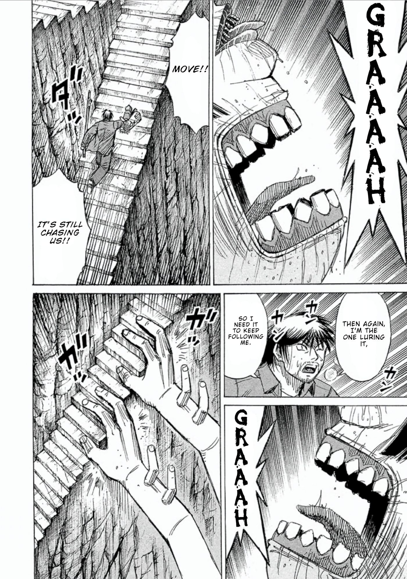 Higanjima - Saigo no 47 Hiai Chapter 153 page 8 - 