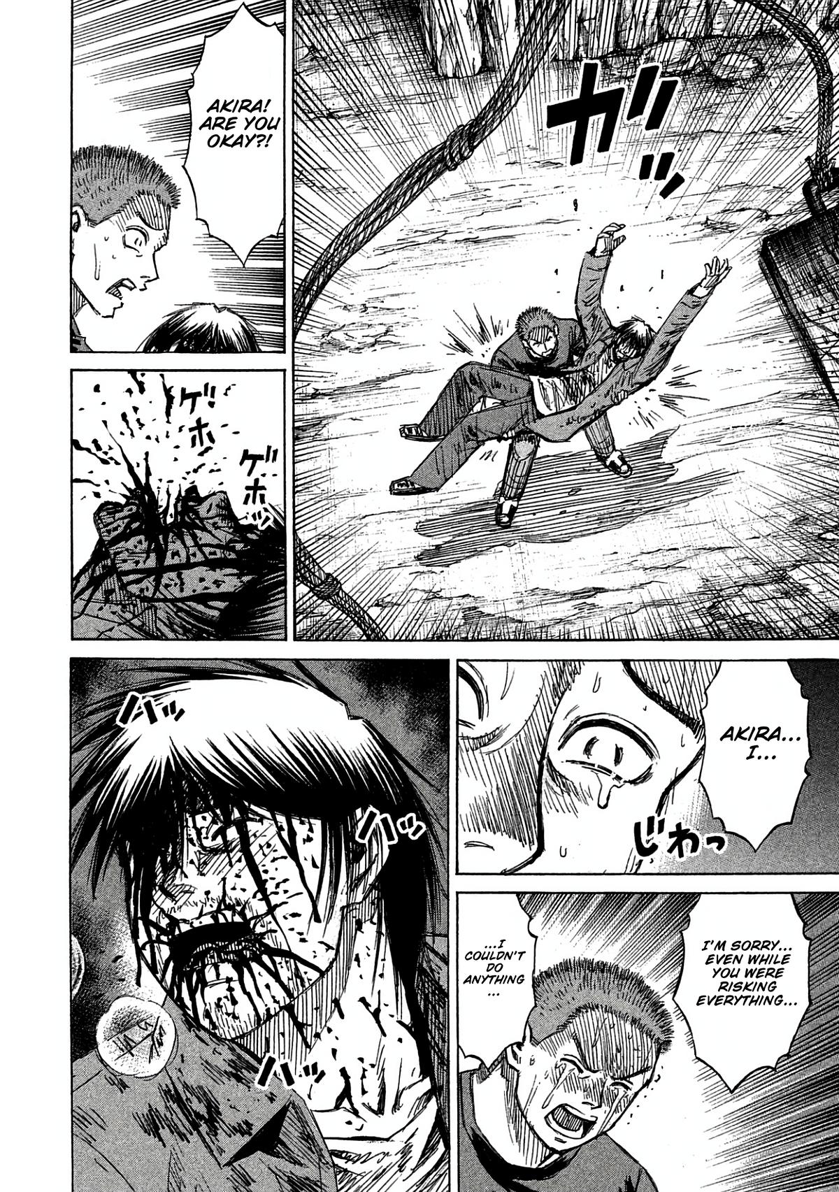 Higanjima - Saigo no 47 Hiai Chapter 159 page 12 - 