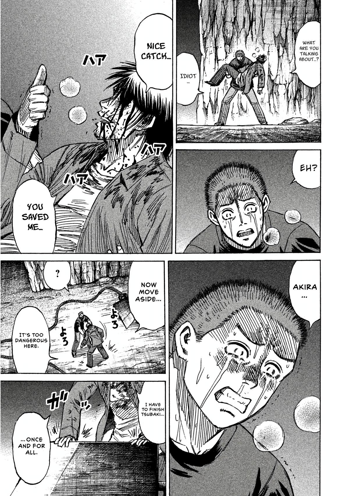 Higanjima - Saigo no 47 Hiai Chapter 159 page 13 - 