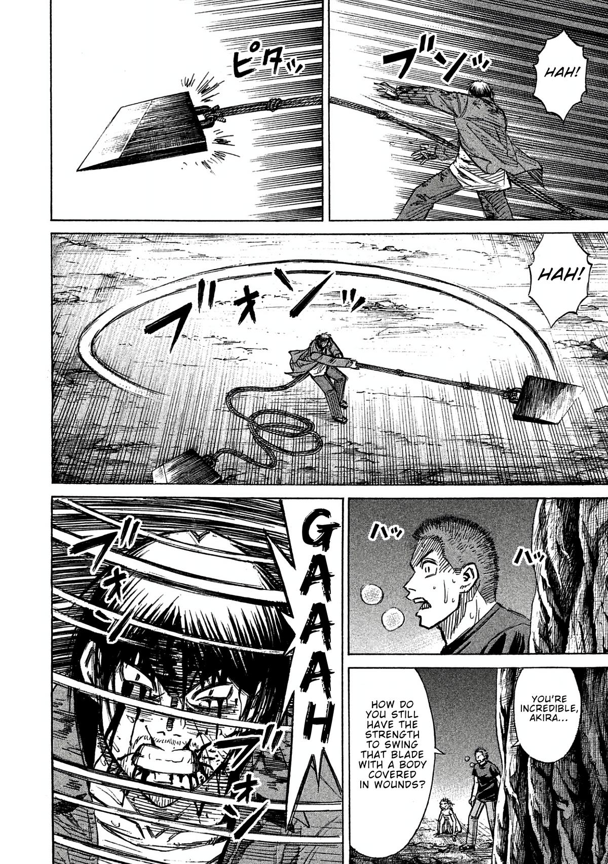 Higanjima - Saigo no 47 Hiai Chapter 159 page 15 - 