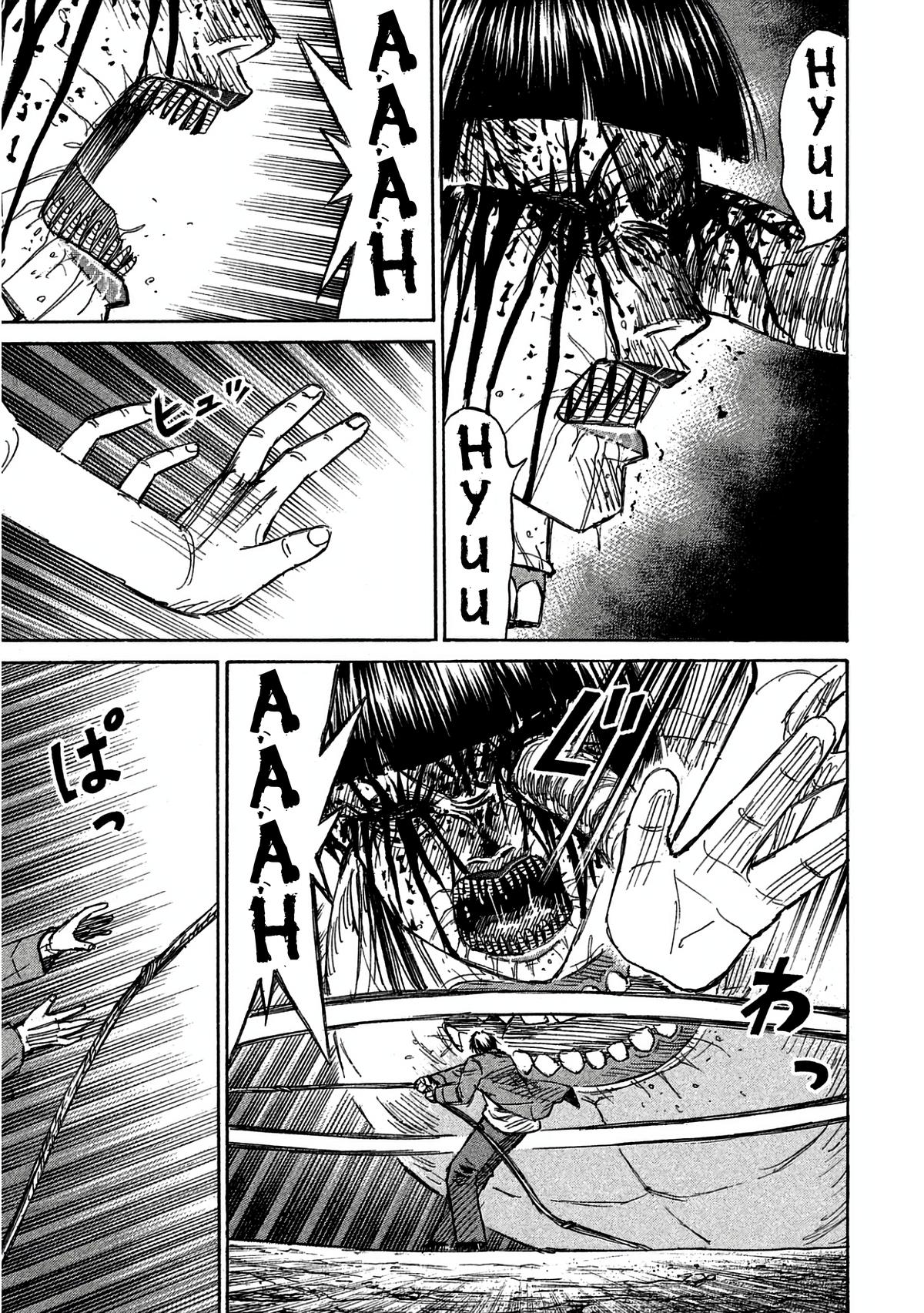Higanjima - Saigo no 47 Hiai Chapter 159 page 16 - 