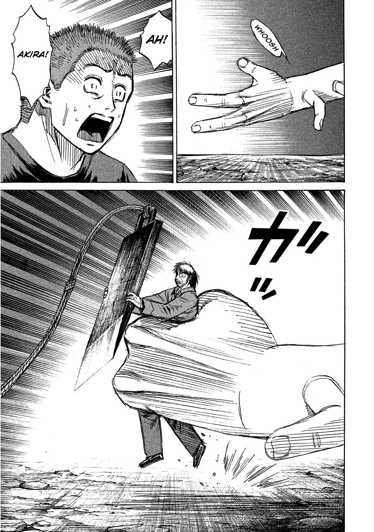 Higanjima - Saigo no 47 Hiai Chapter 159 page 4 - 