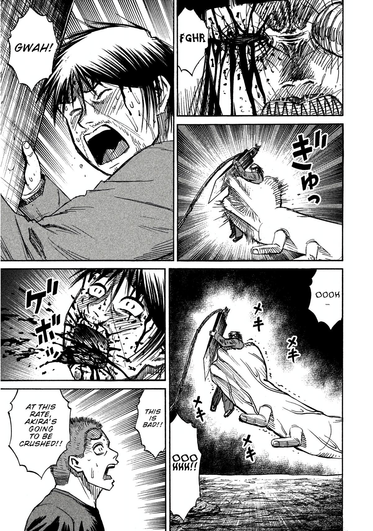 Higanjima - Saigo no 47 Hiai Chapter 159 page 6 - 