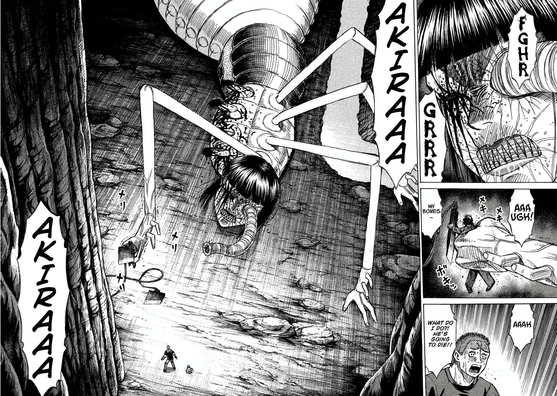 Higanjima - Saigo no 47 Hiai Chapter 159 page 7 - 