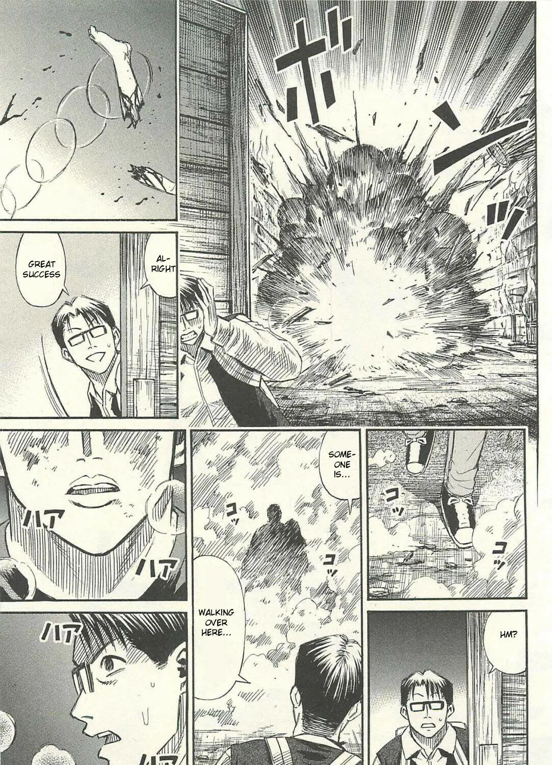 Higanjima - Saigo no 47 Hiai Chapter 16 page 33 - 