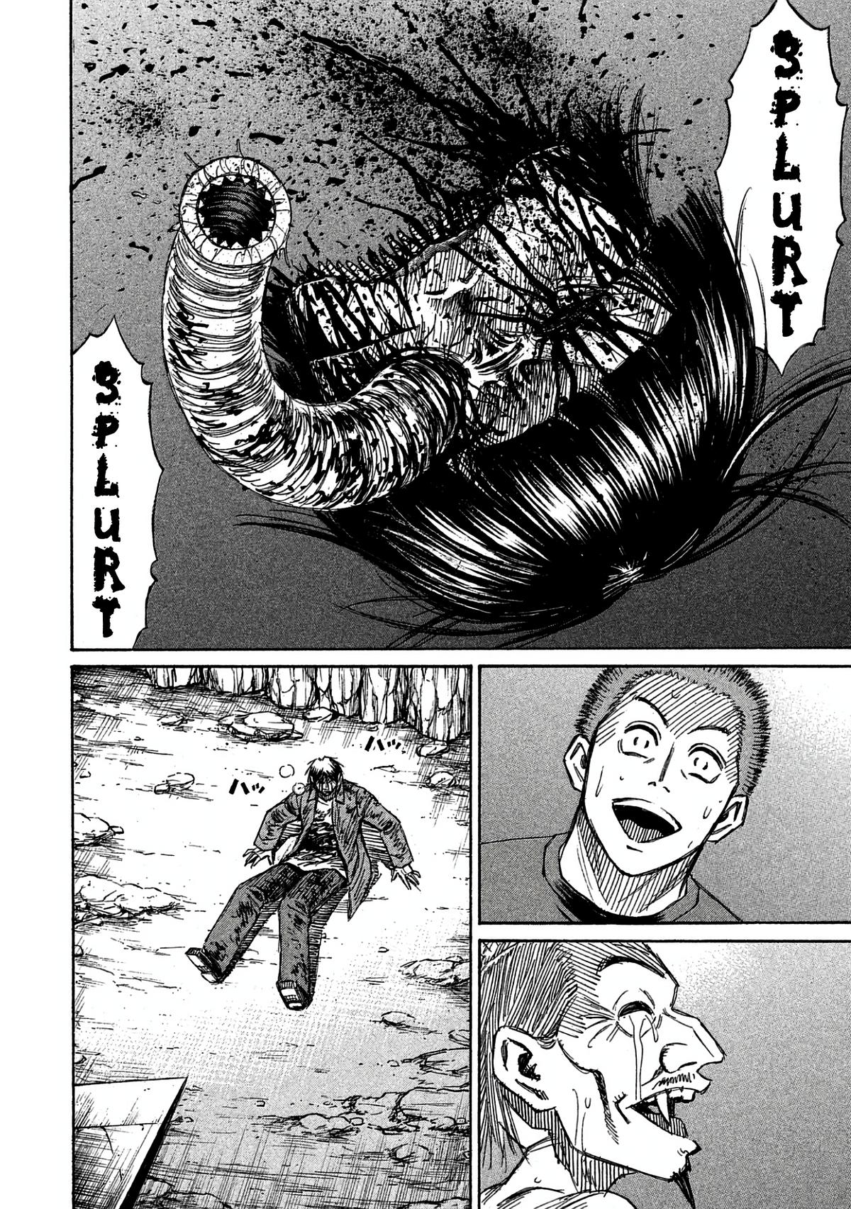Higanjima - Saigo no 47 Hiai Chapter 160 page 15 - 