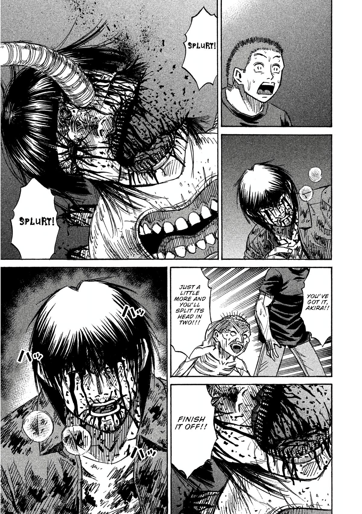 Higanjima - Saigo no 47 Hiai Chapter 160 page 5 - 