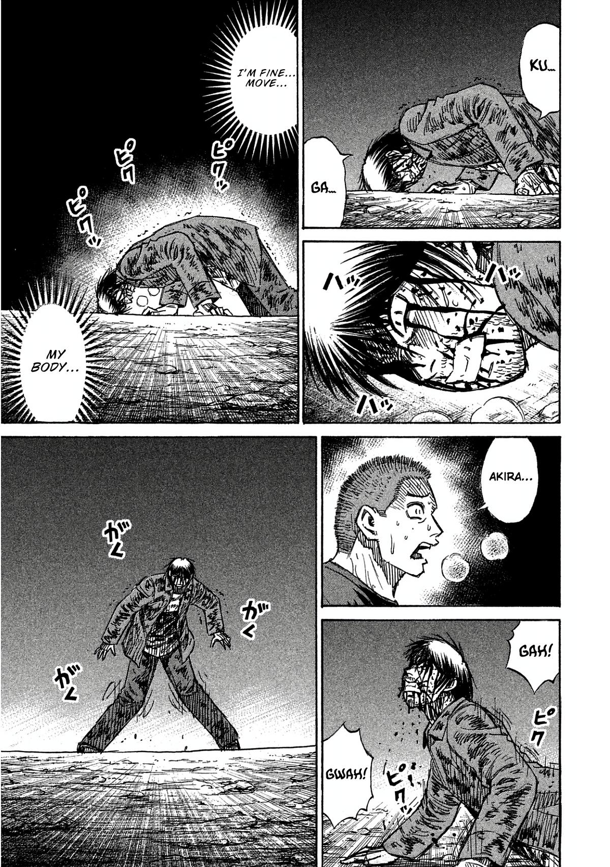 Higanjima - Saigo no 47 Hiai Chapter 160 page 7 - 