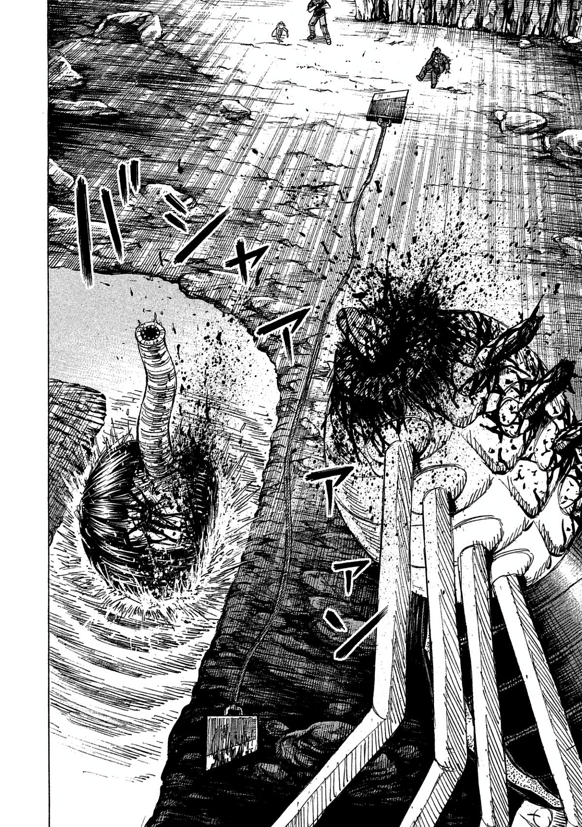 Higanjima - Saigo no 47 Hiai Chapter 161 page 2 - 