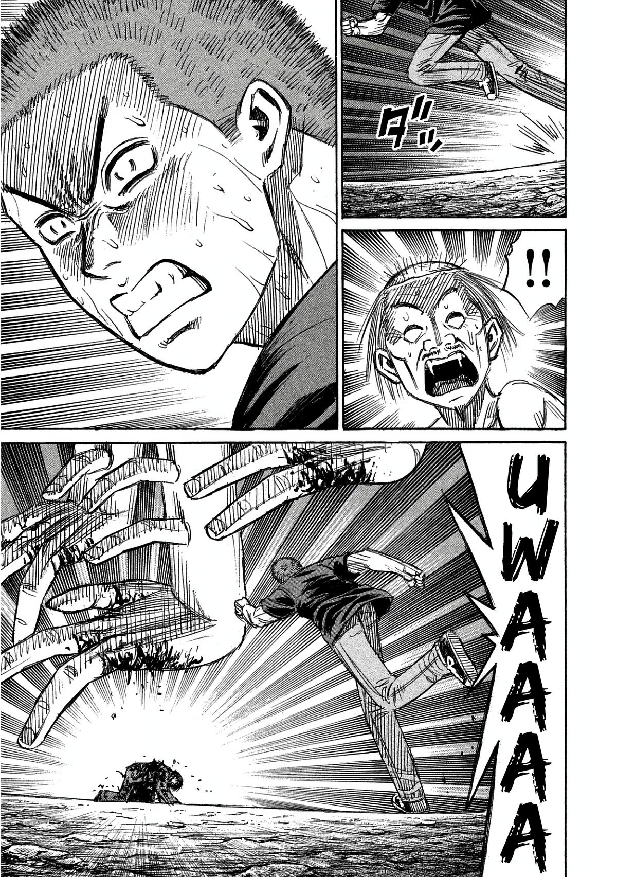 Higanjima - Saigo no 47 Hiai Chapter 161 page 12 - 