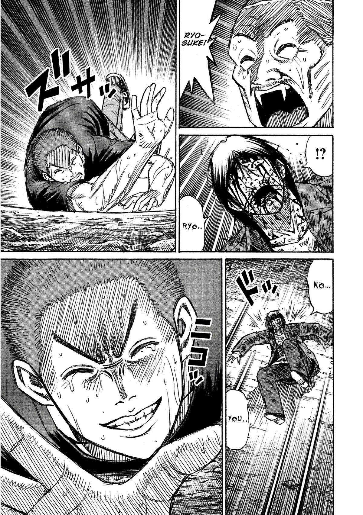 Higanjima - Saigo no 47 Hiai Chapter 161 page 14 - 