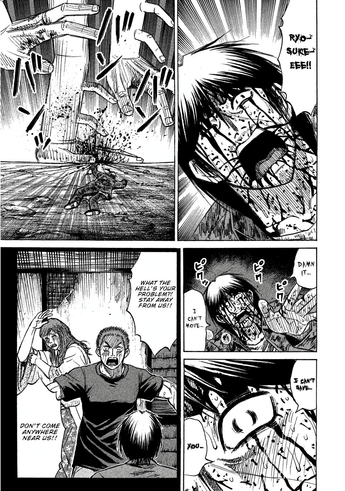 Higanjima - Saigo no 47 Hiai Chapter 161 page 16 - 