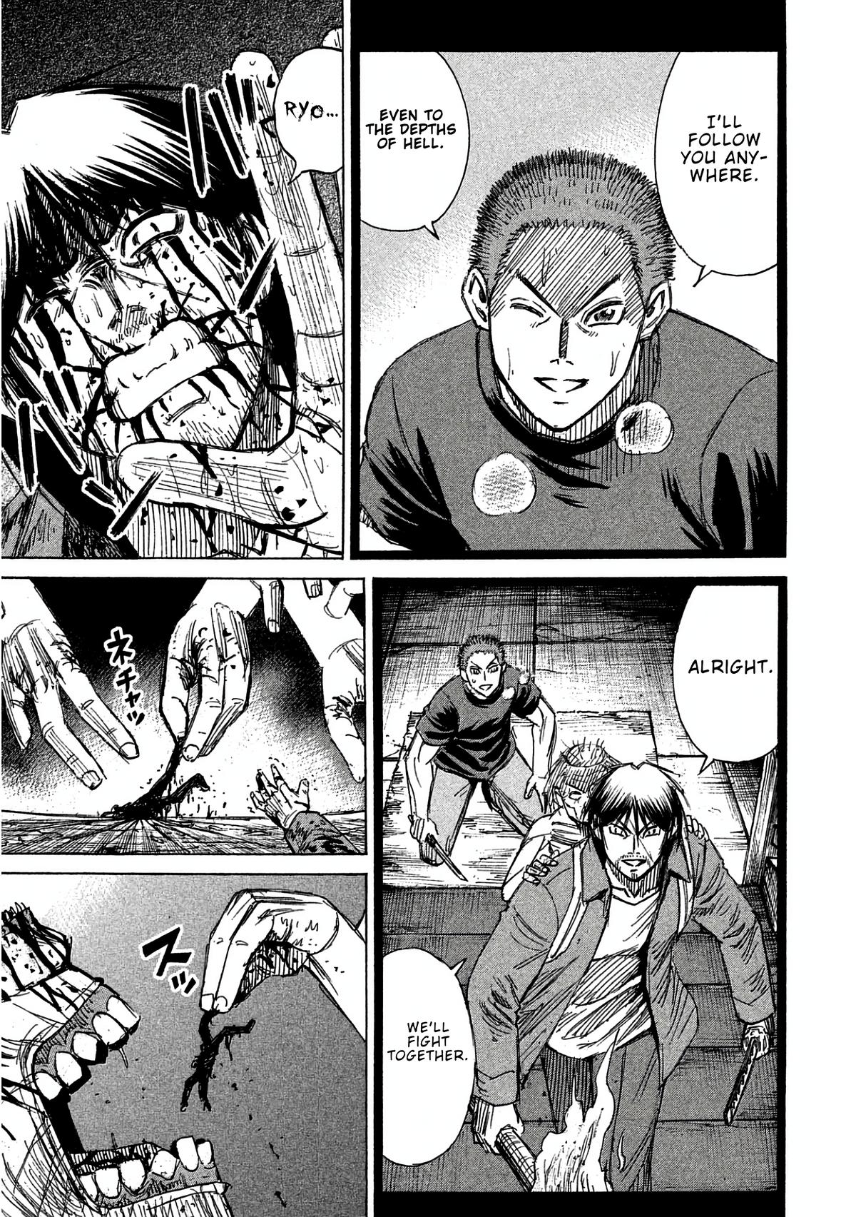 Higanjima - Saigo no 47 Hiai Chapter 161 page 18 - 