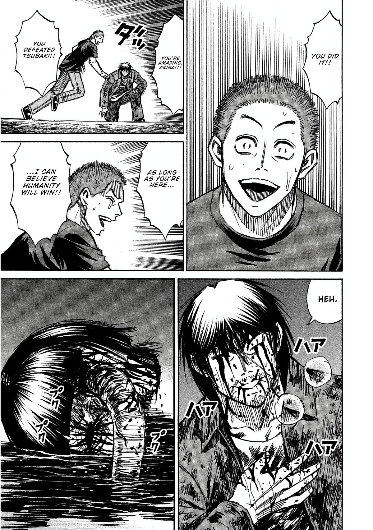 Higanjima - Saigo no 47 Hiai Chapter 161 page 3 - 