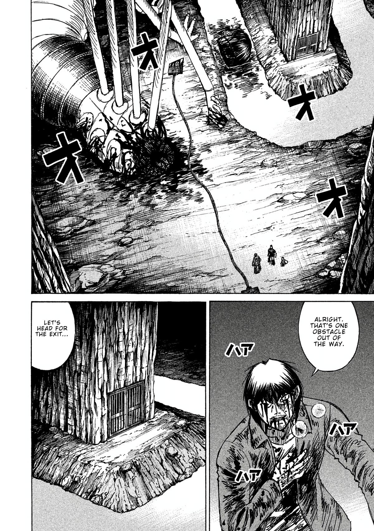 Higanjima - Saigo no 47 Hiai Chapter 161 page 4 - 