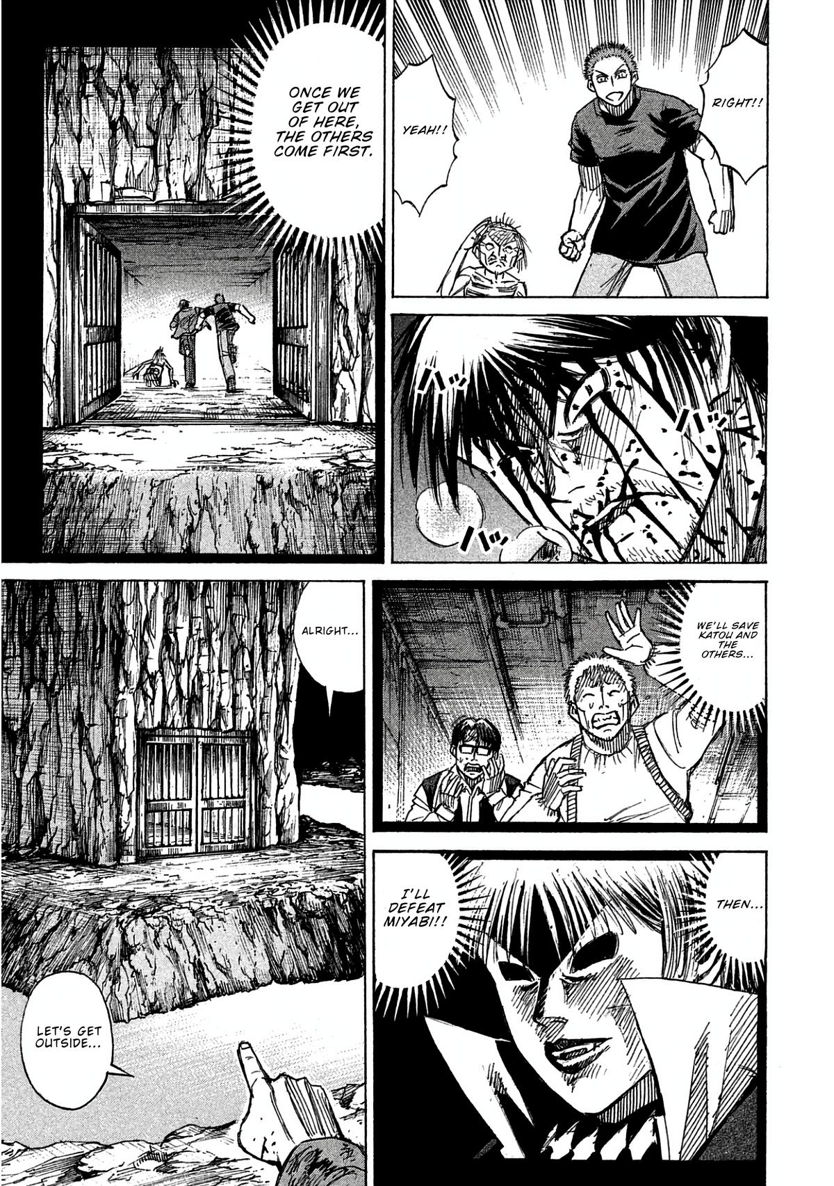 Higanjima - Saigo no 47 Hiai Chapter 161 page 5 - 