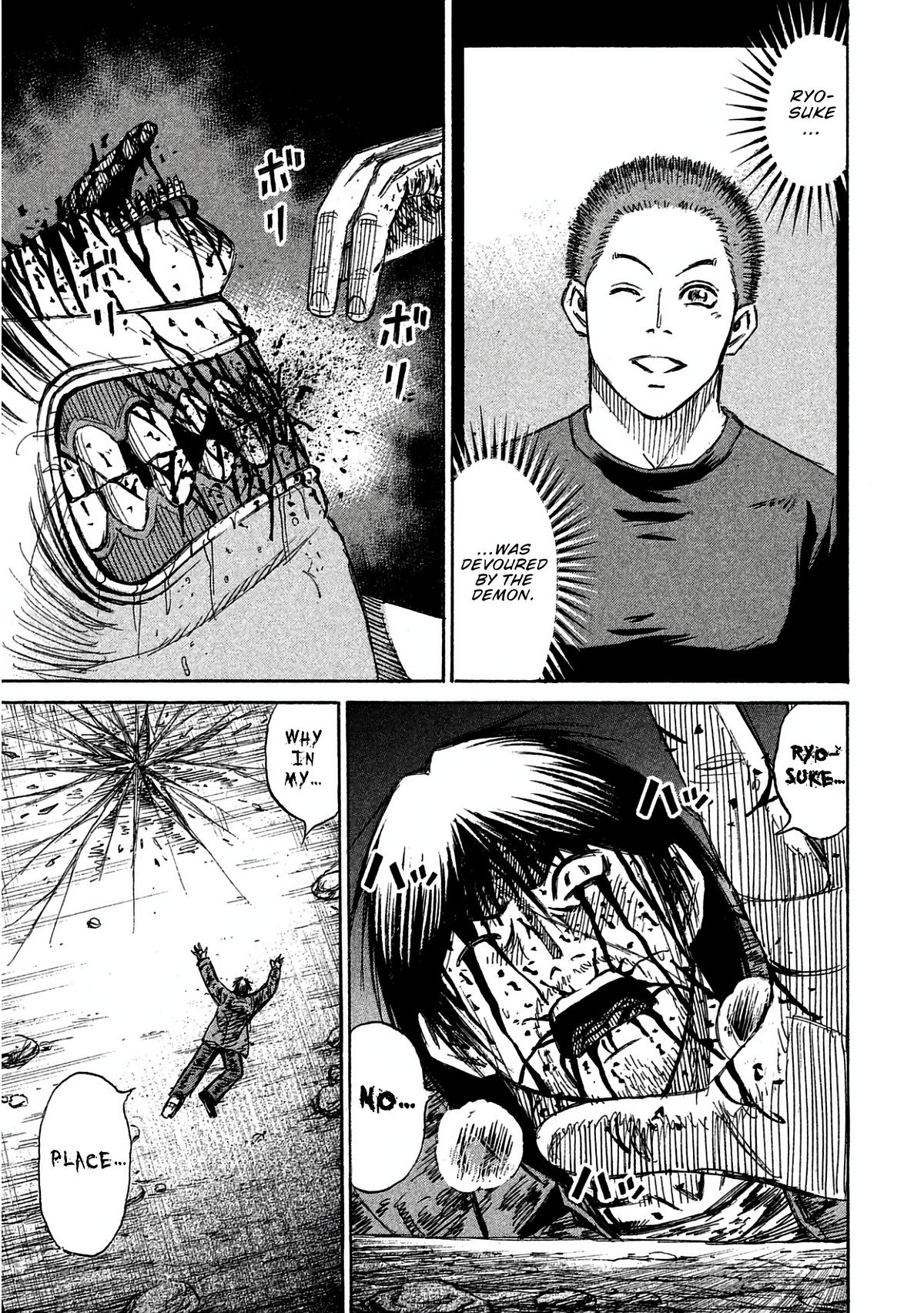 Higanjima - Saigo no 47 Hiai Chapter 162 page 1 - 