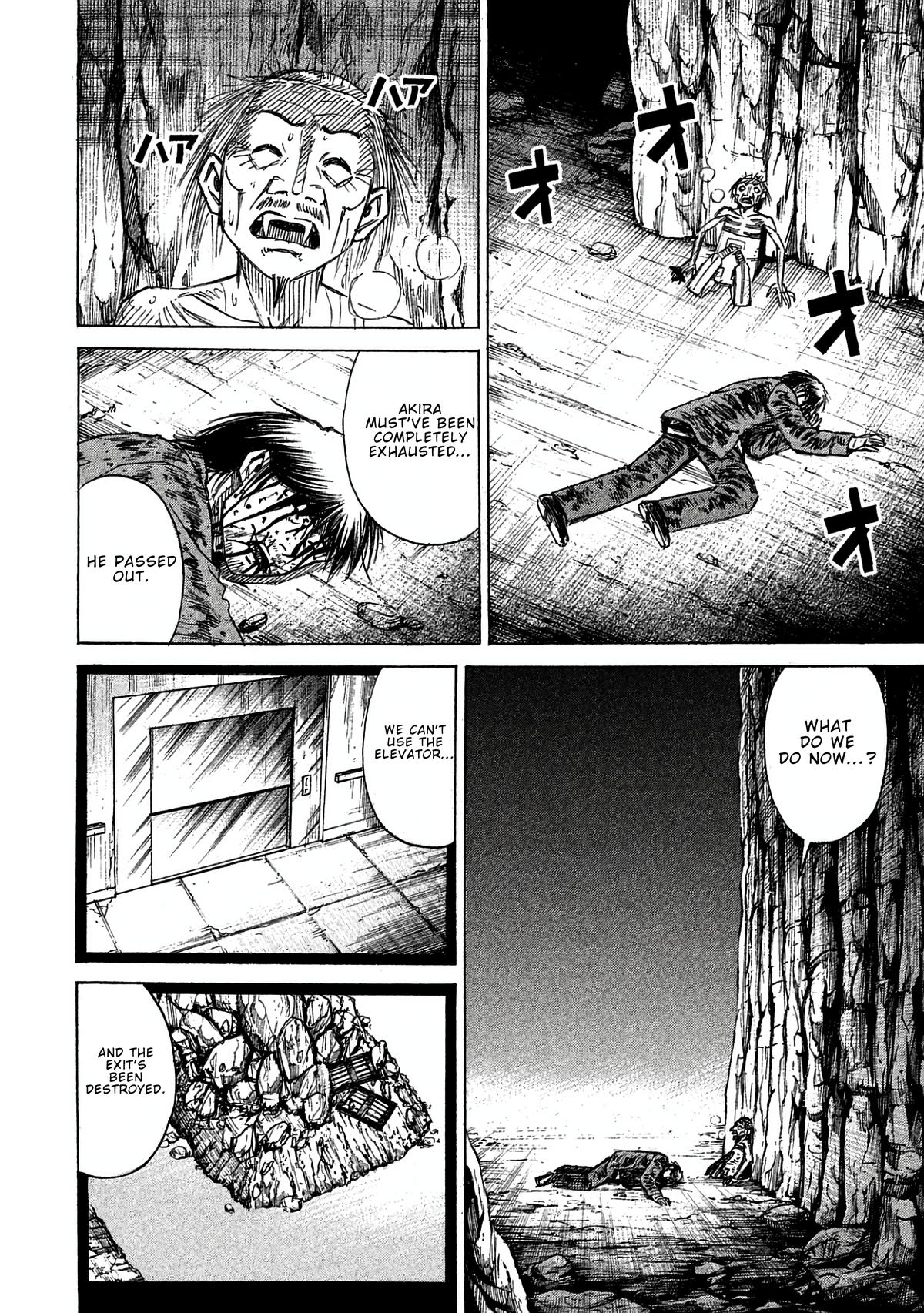 Higanjima - Saigo no 47 Hiai Chapter 162 page 12 - 