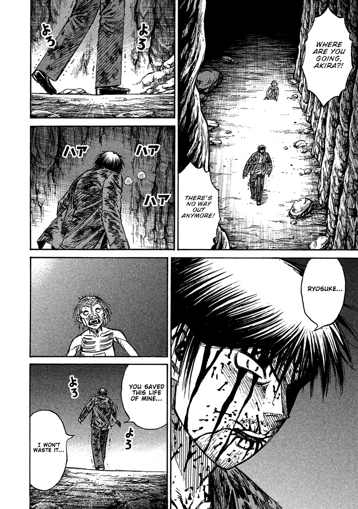 Higanjima - Saigo no 47 Hiai Chapter 162 page 14 - 