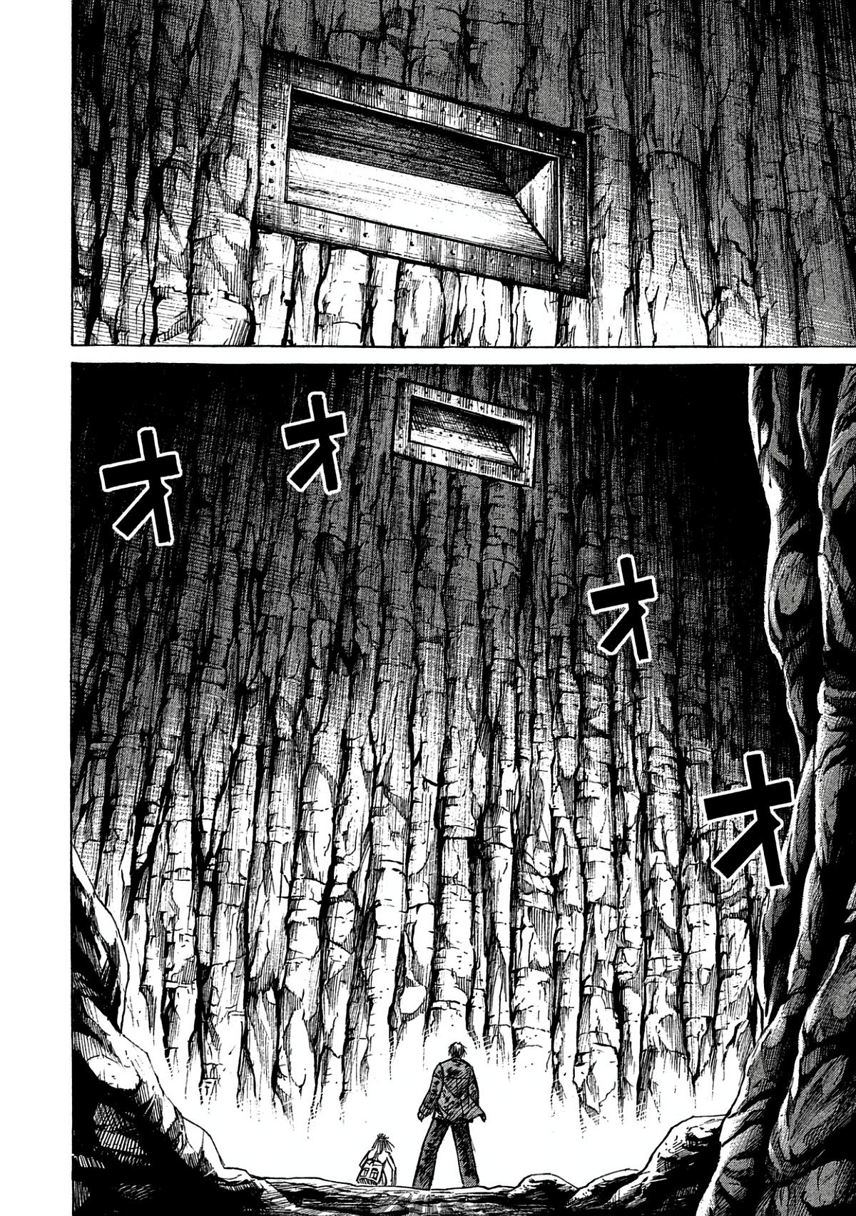 Higanjima - Saigo no 47 Hiai Chapter 162 page 16 - 