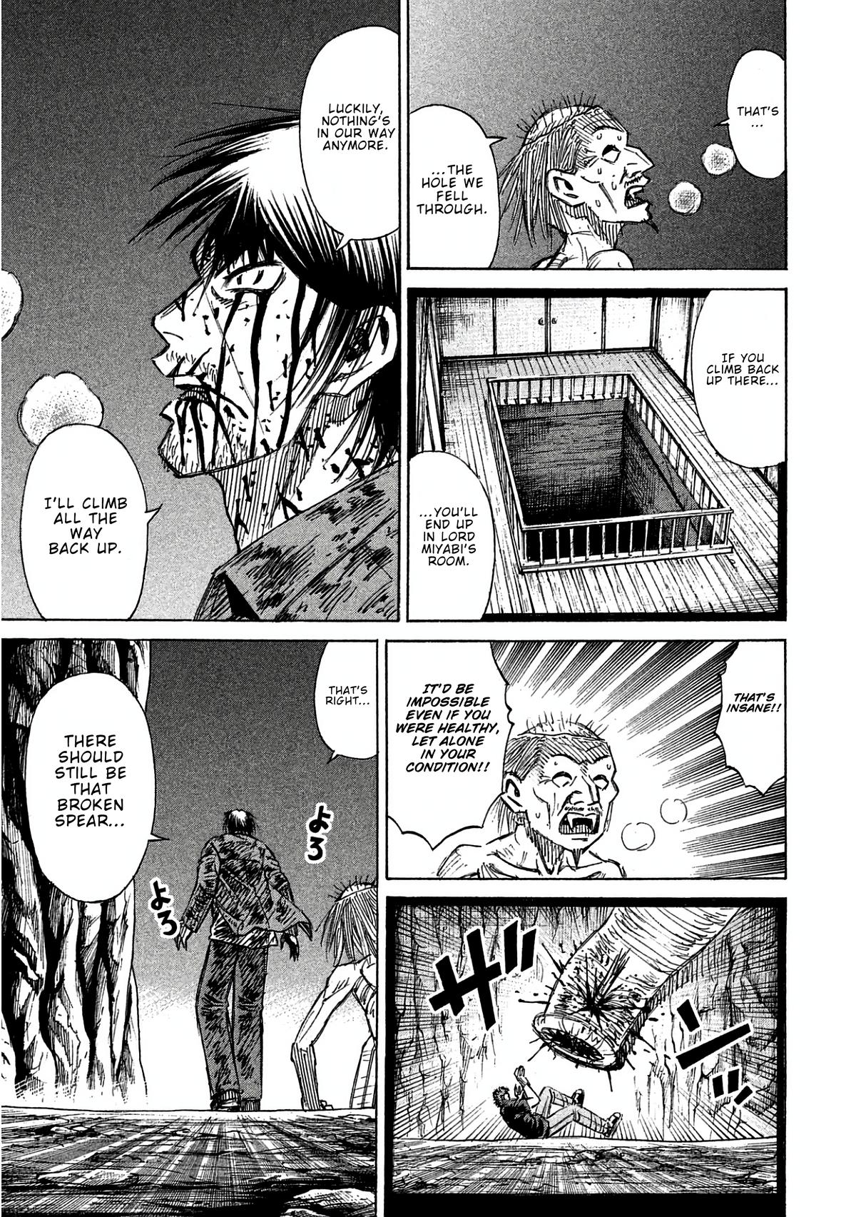 Higanjima - Saigo no 47 Hiai Chapter 162 page 17 - 