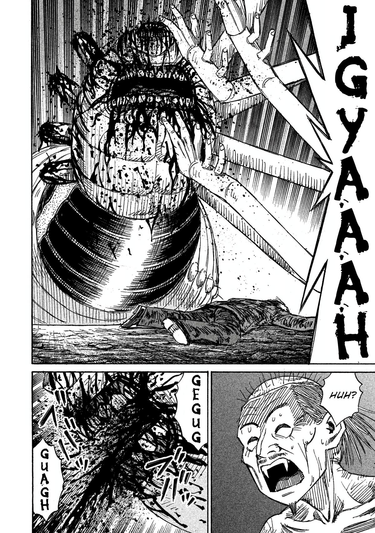 Higanjima - Saigo no 47 Hiai Chapter 162 page 6 - 