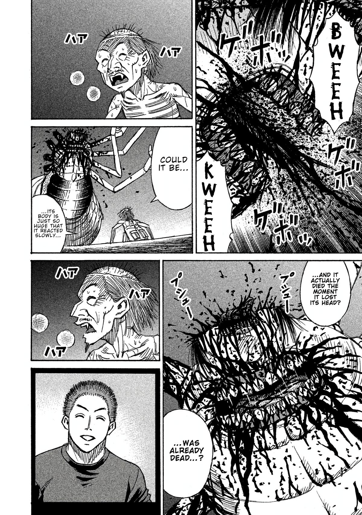 Higanjima - Saigo no 47 Hiai Chapter 162 page 8 - 