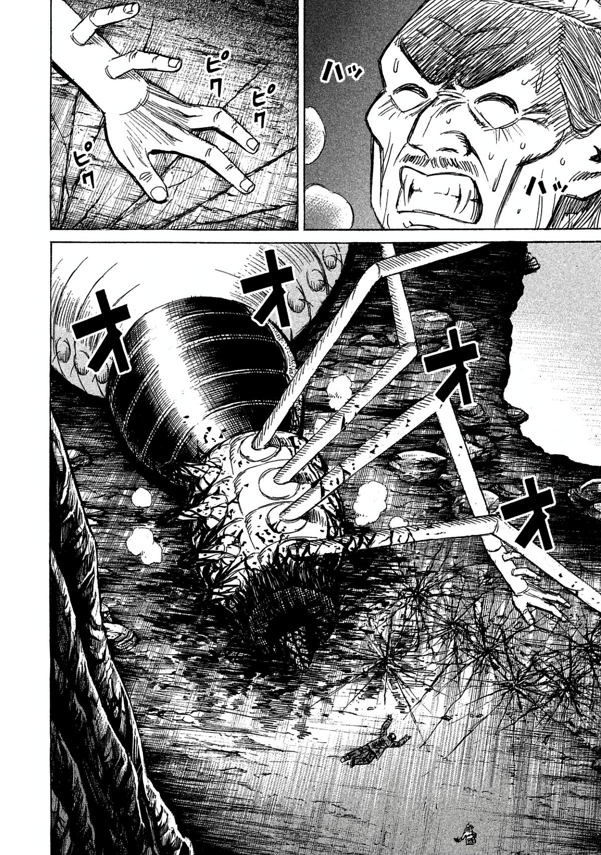 Higanjima - Saigo no 47 Hiai Chapter 162 page 10 - 