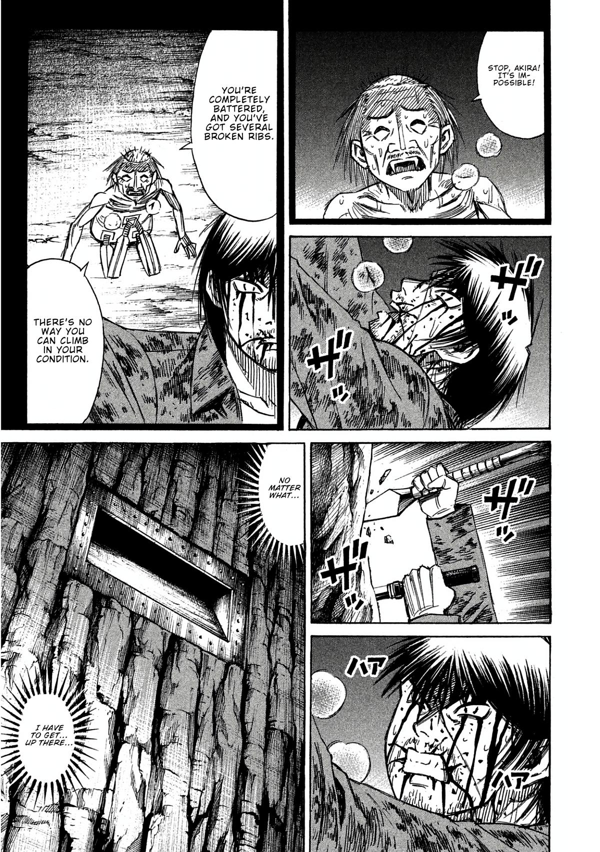 Higanjima - Saigo no 47 Hiai Chapter 163 page 1 - 