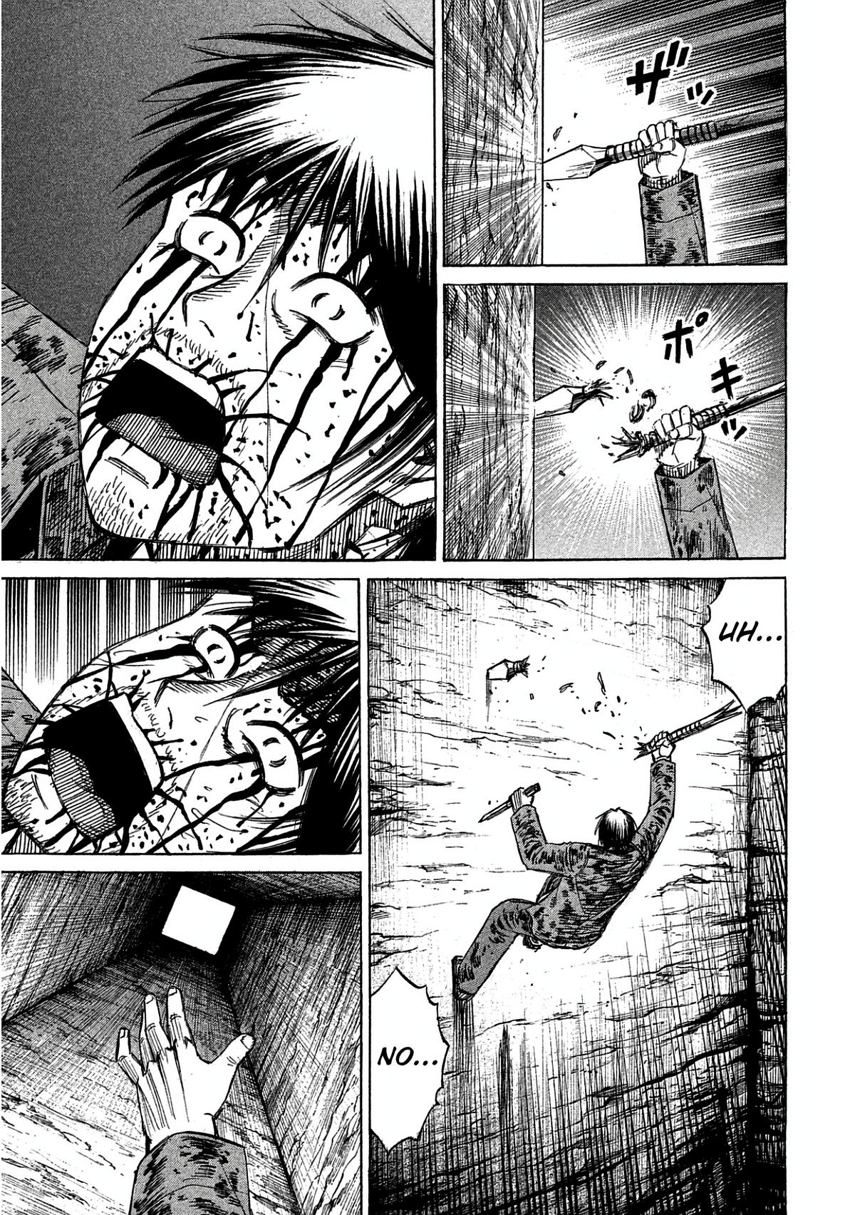 Higanjima - Saigo no 47 Hiai Chapter 163 page 11 - 