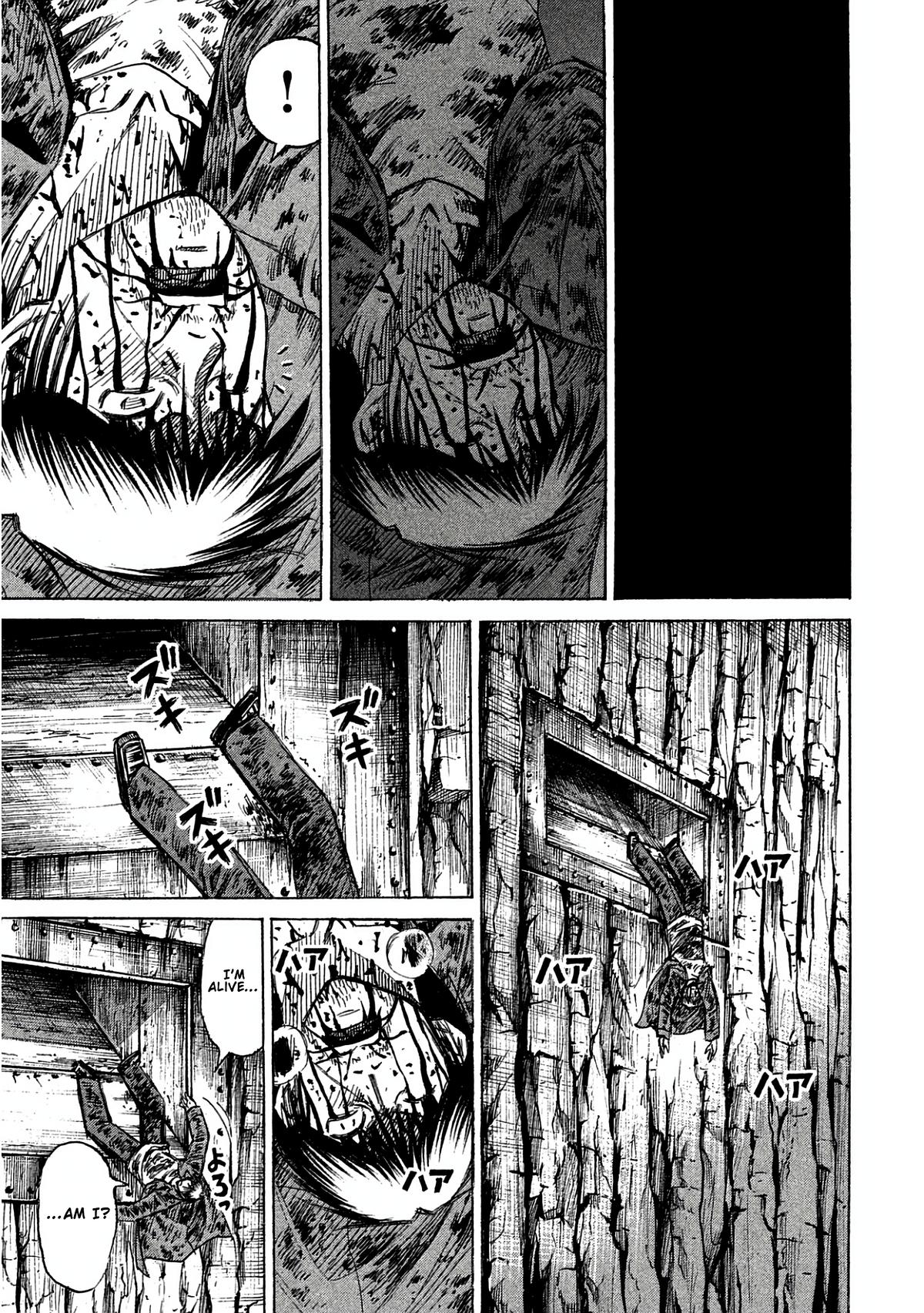 Higanjima - Saigo no 47 Hiai Chapter 163 page 13 - 