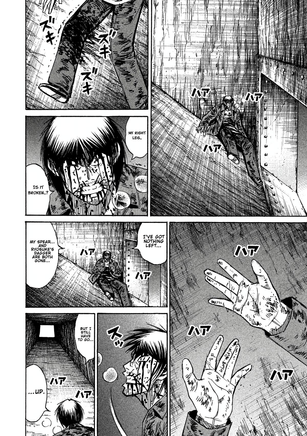 Higanjima - Saigo no 47 Hiai Chapter 163 page 14 - 
