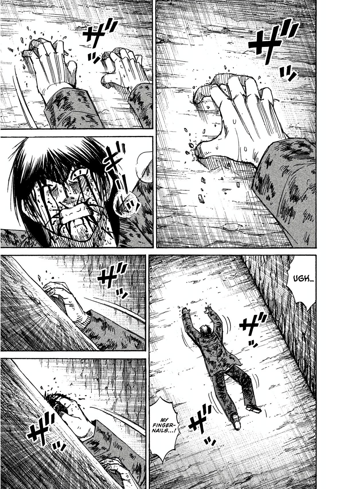 Higanjima - Saigo no 47 Hiai Chapter 163 page 15 - 