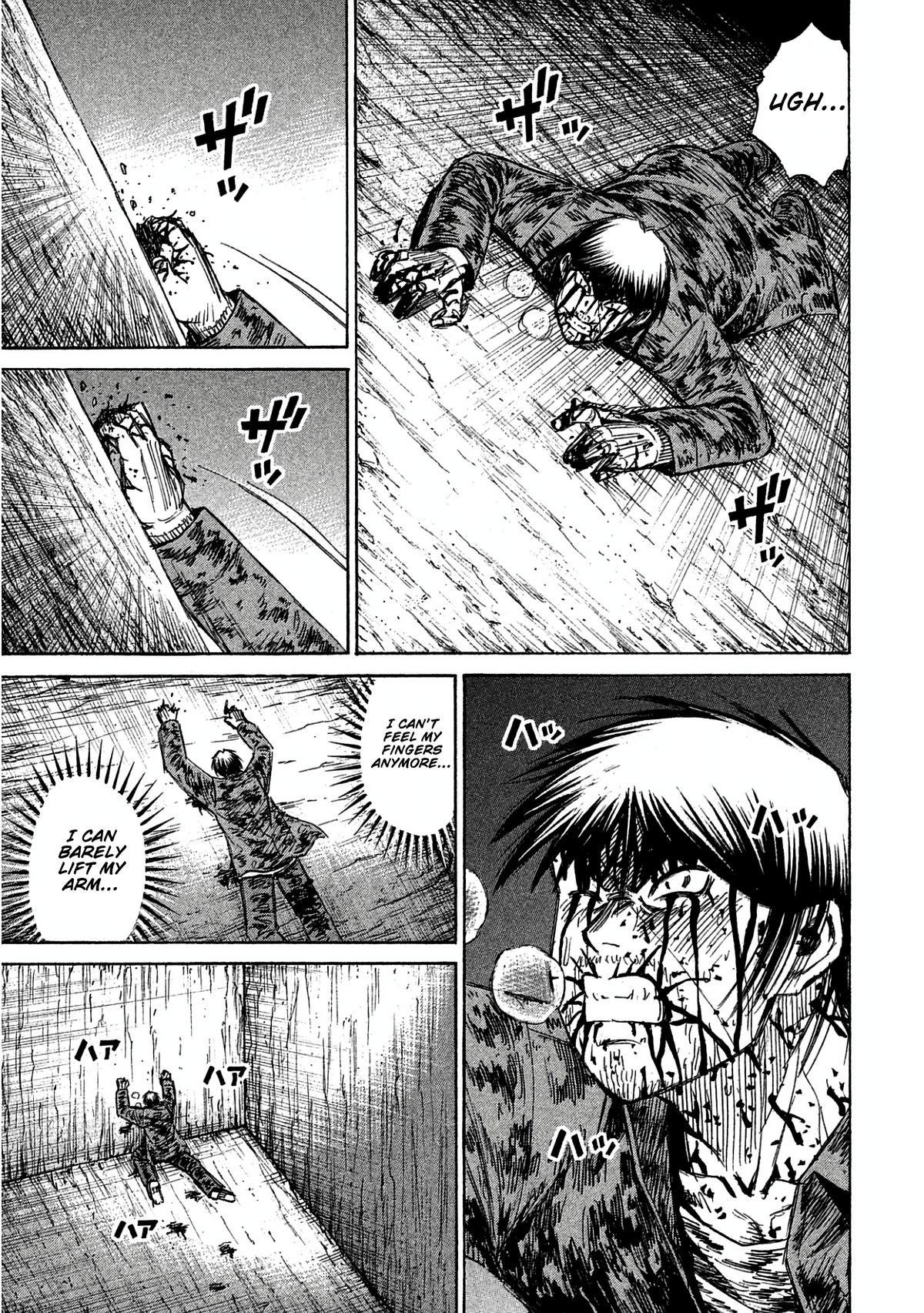 Higanjima - Saigo no 47 Hiai Chapter 163 page 17 - 