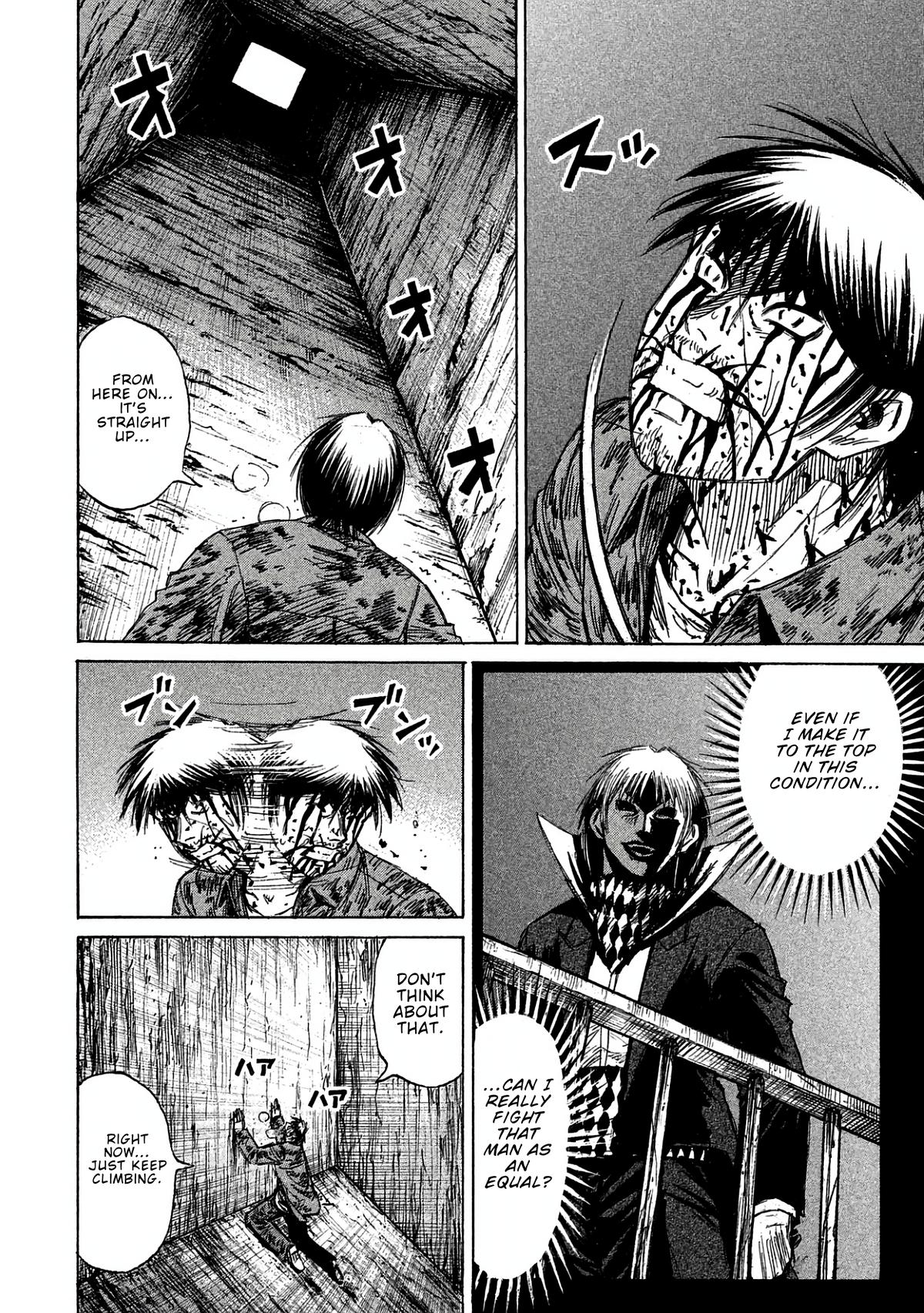 Higanjima - Saigo no 47 Hiai Chapter 163 page 18 - 