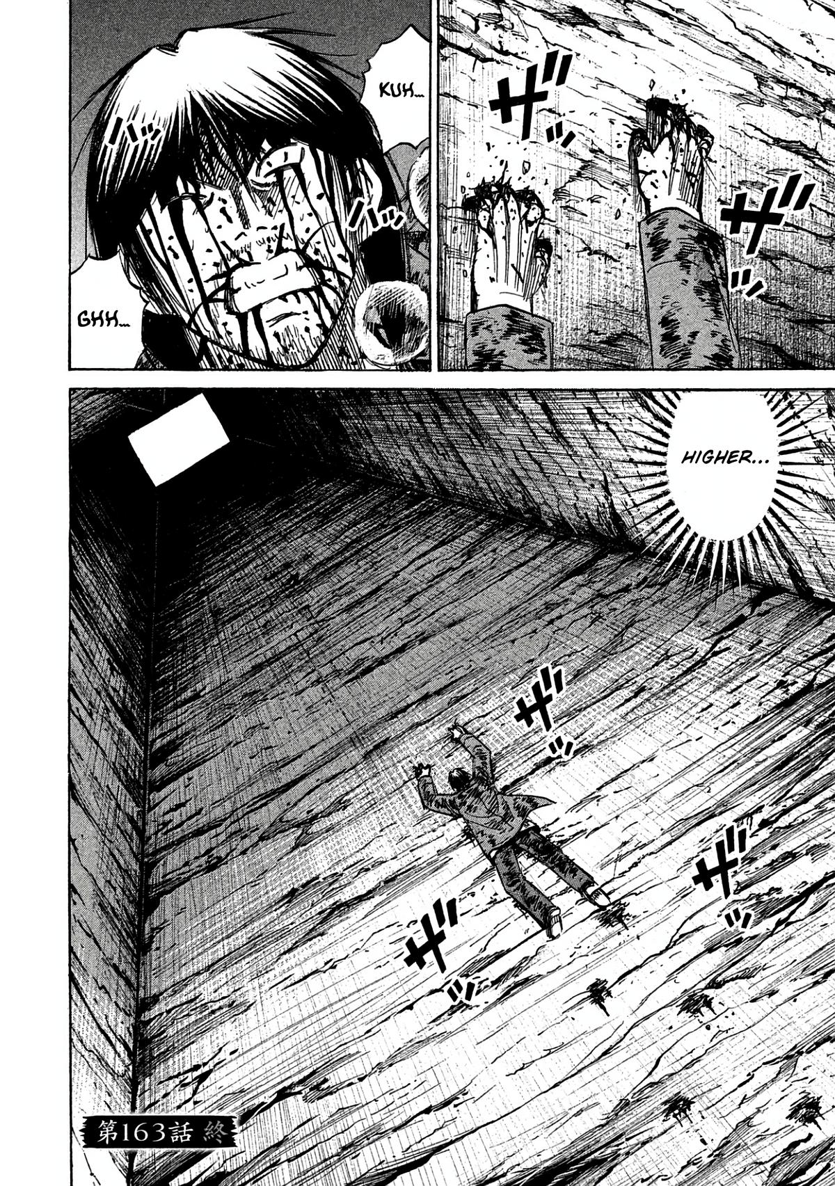 Higanjima - Saigo no 47 Hiai Chapter 163 page 20 - 