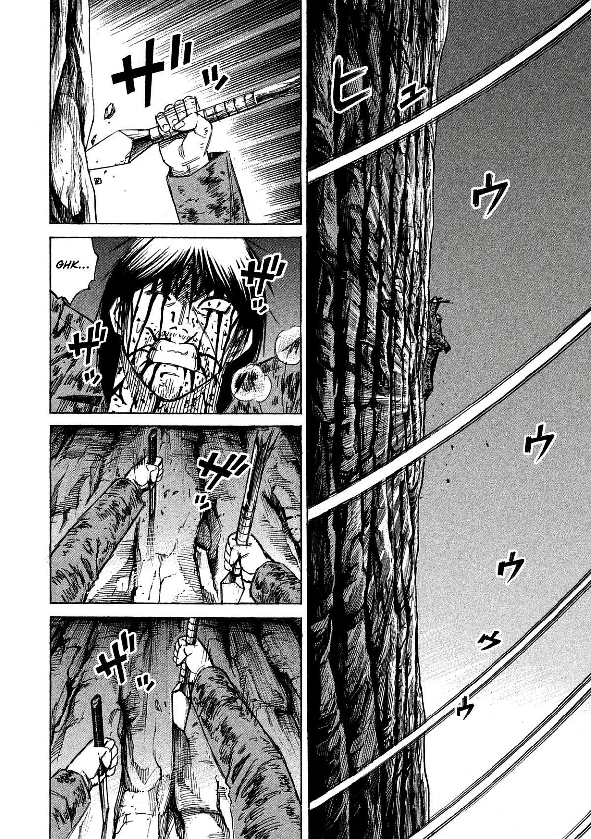 Higanjima - Saigo no 47 Hiai Chapter 163 page 4 - 