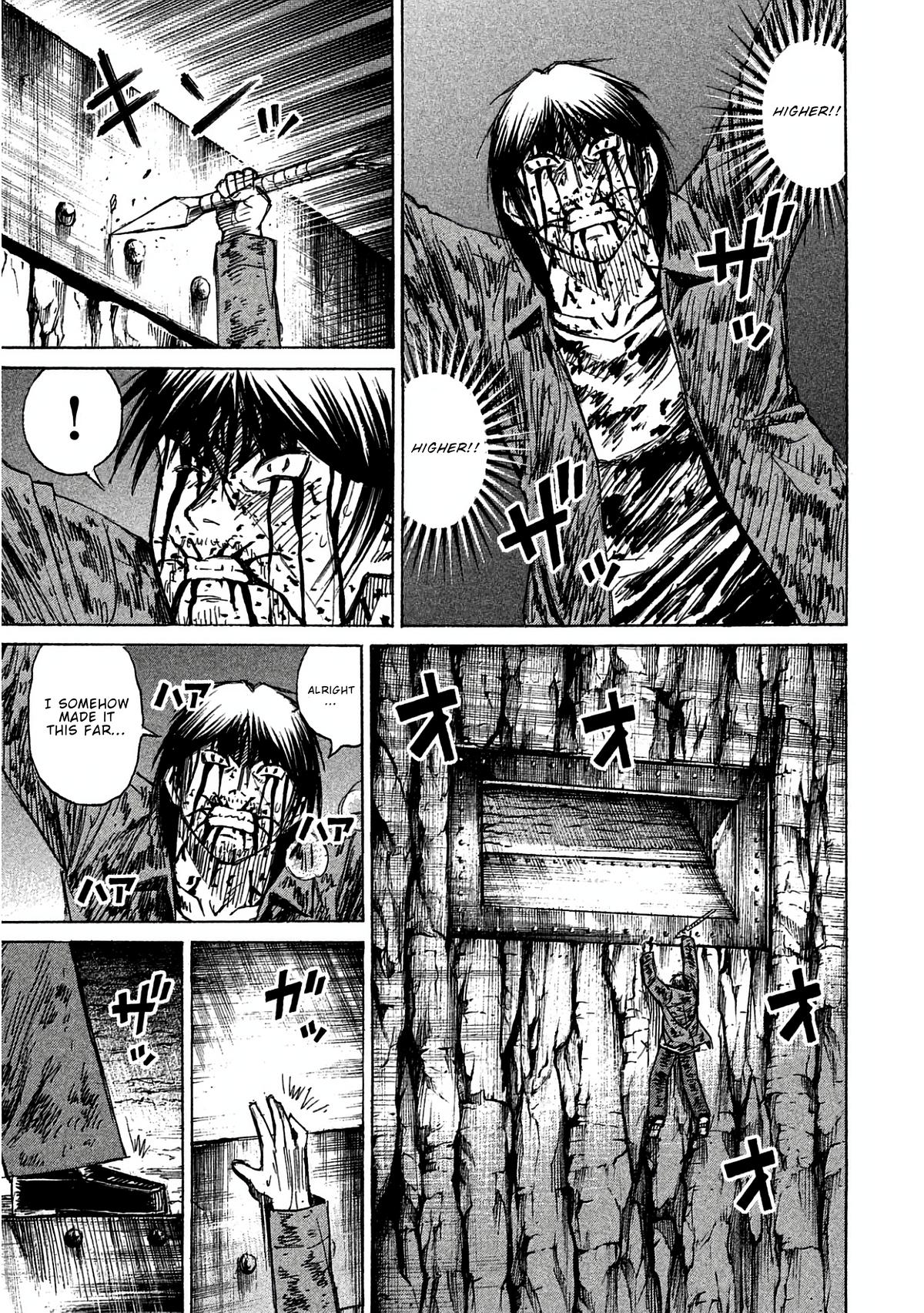 Higanjima - Saigo no 47 Hiai Chapter 163 page 5 - 