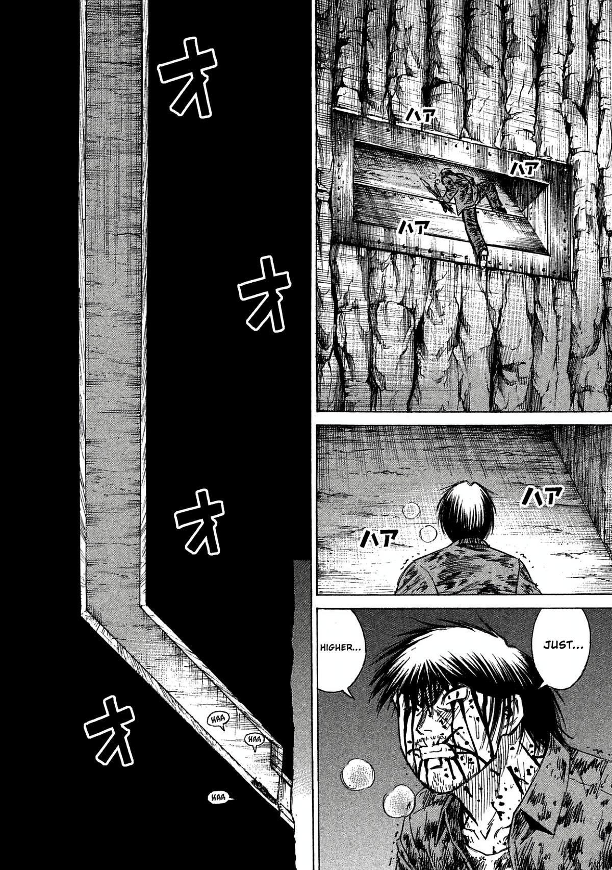 Higanjima - Saigo no 47 Hiai Chapter 163 page 6 - 
