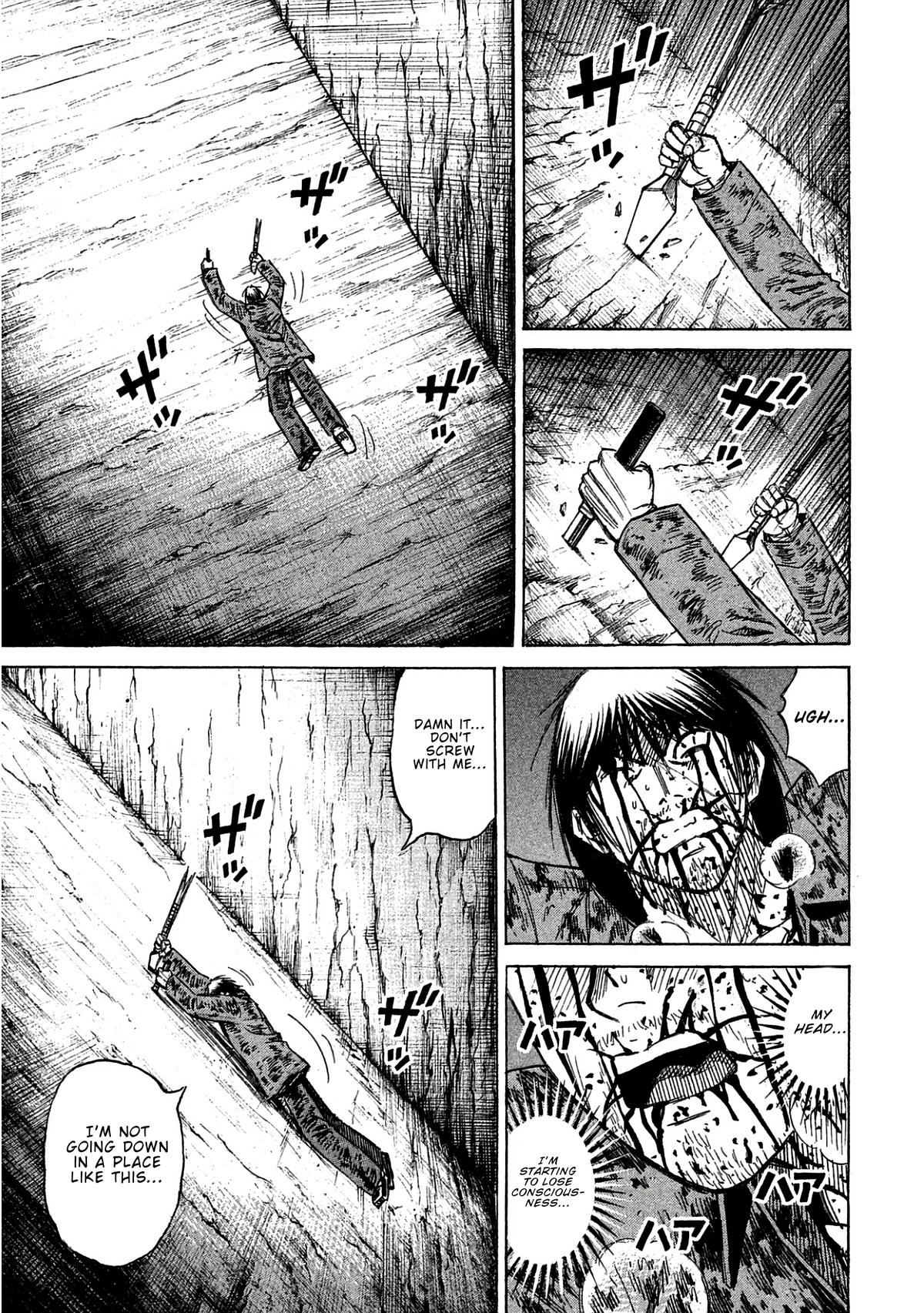 Higanjima - Saigo no 47 Hiai Chapter 163 page 7 - 