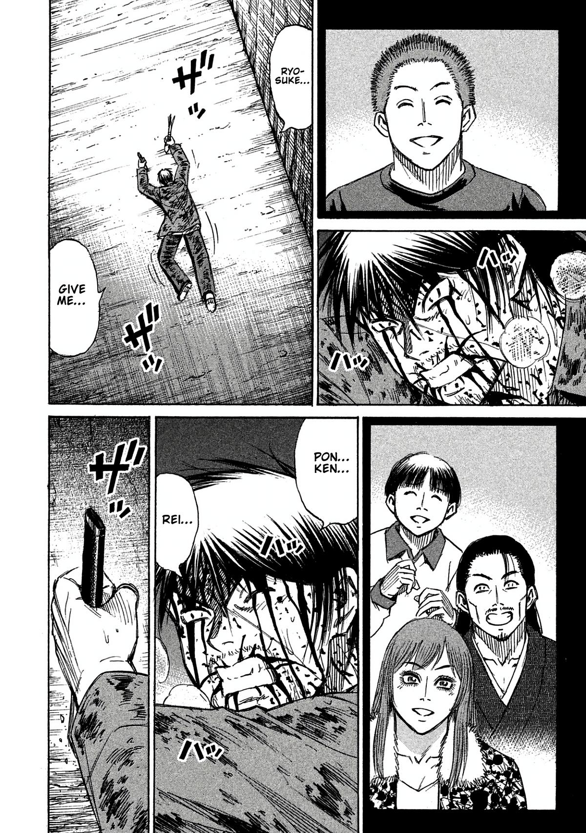 Higanjima - Saigo no 47 Hiai Chapter 163 page 8 - 